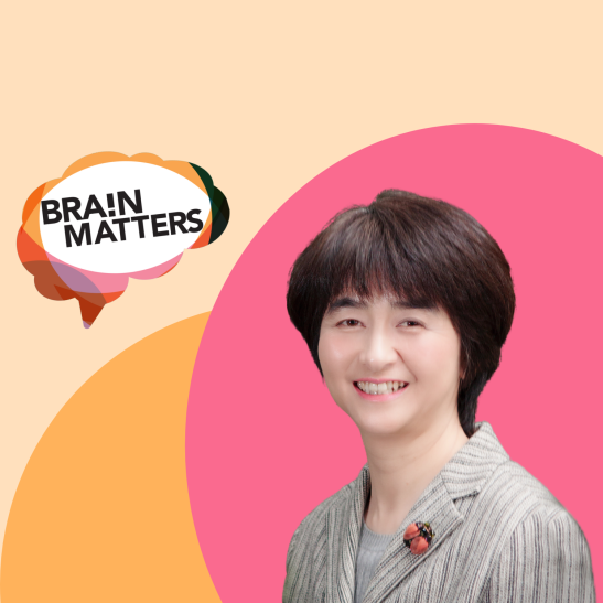 CANCELLED Brain Matters: Oamaru