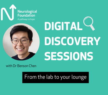 Digital Event